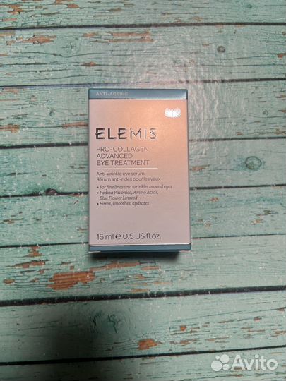 Elemis лифтинг-сыворотка для век
