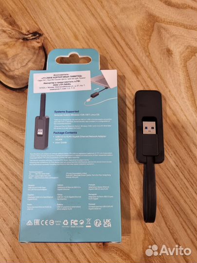 Сетевая карта TP-Link UE306