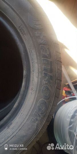 Kumho Solus KH15 185/65 R15 88