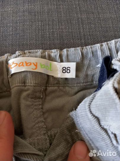 Брюки детские для девочки