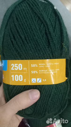 Пряжа для вязания