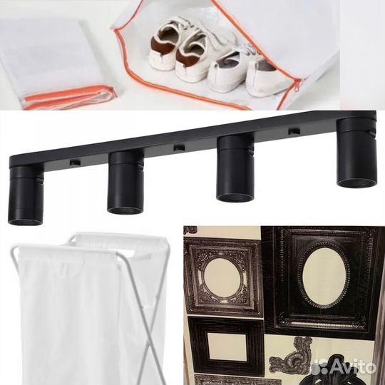 Икеа IKEA разное новое упакованное