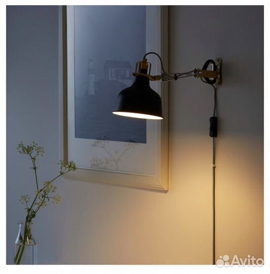 Светильники Ranarp, IKEA