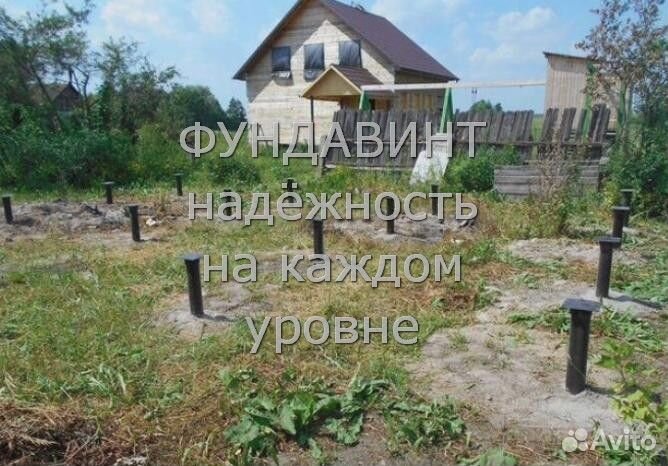 Винтовые сваи