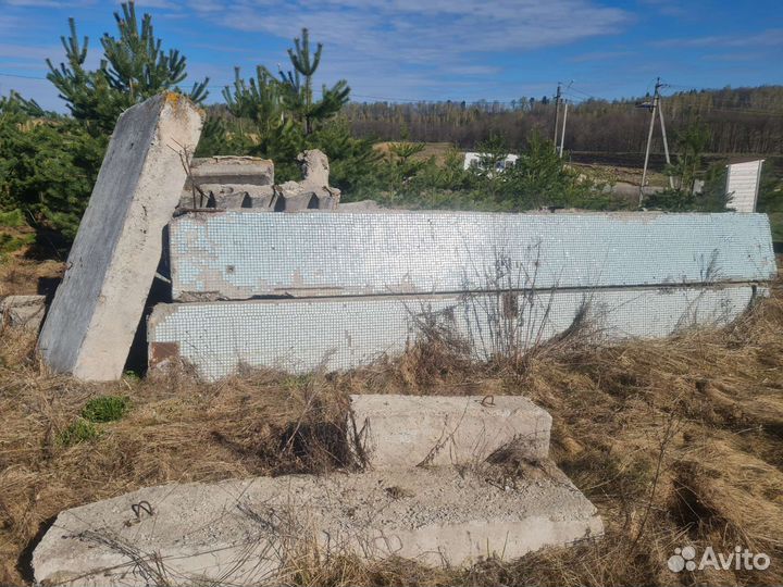 Бетонные плиты бу