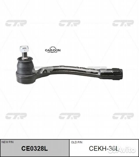 CTR cekh-36L Наконечник рулевой тяги Hyundai Verna
