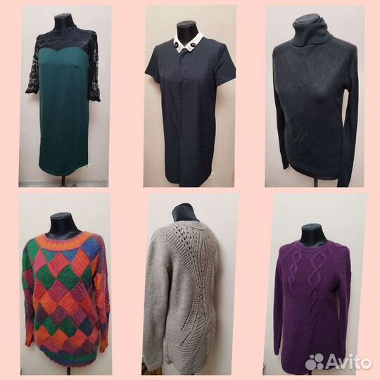 Женские вещи (24шт) пакетом 46 48 размер