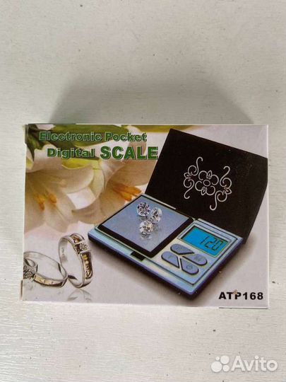 Карманные весы ювелирные