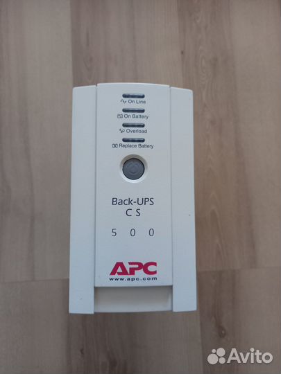 Ибп бесперебойник бу