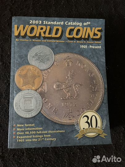Каталог монет World Coins