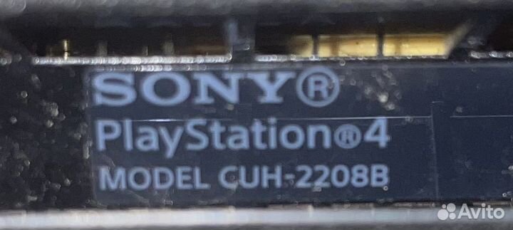 Sony playstation 4 PS4 1tb