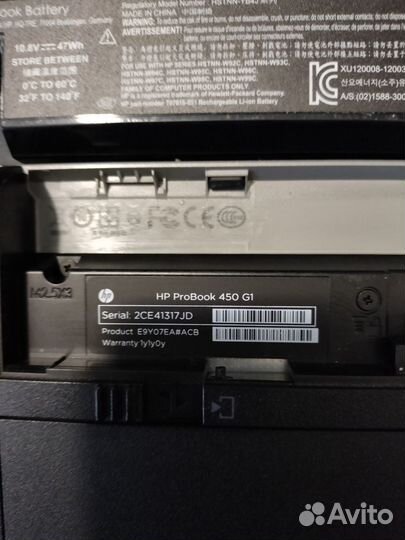 Ноутбук HP ProBook 450 G1
