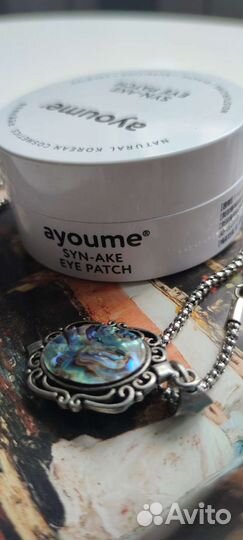 Патчи для глаз