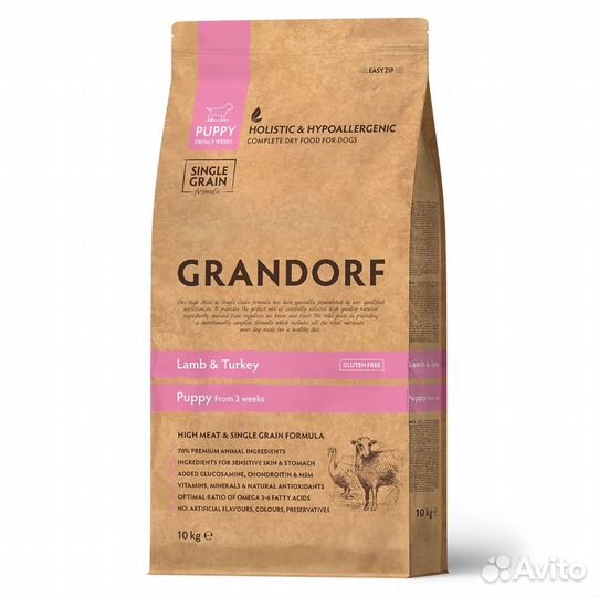 Корма для собак и кошек