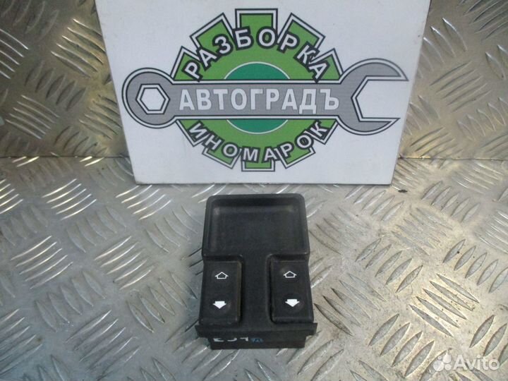 Кнопки электрических стеклоподъемников BMW 5 E34