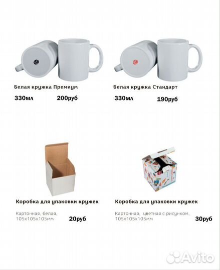 Полиграфия