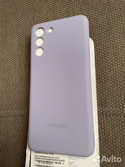 Чехол на Samsung S21 Оригинал