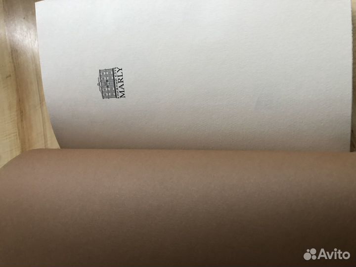 Гоголь.Мертвые души.Эксклюзивное издание