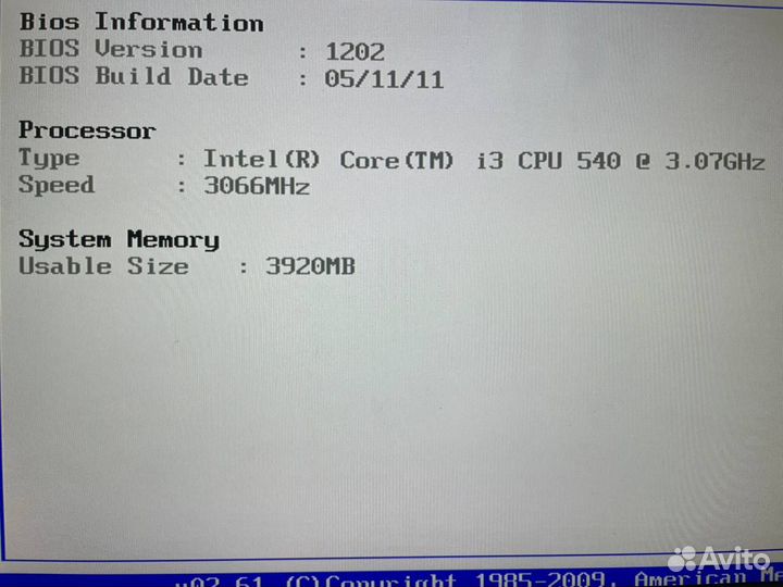 Связка Asus P7Q57-M DO + Intel Core i3 540 + 4G D3