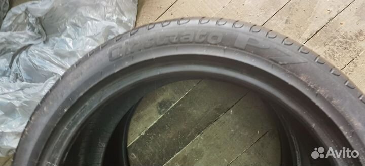 Pirelli Cinturato P7 225/60 R18 95W