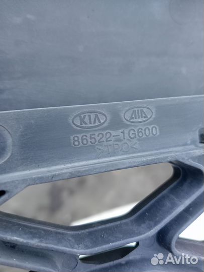 Решетка Kia RIO 2 нижняя