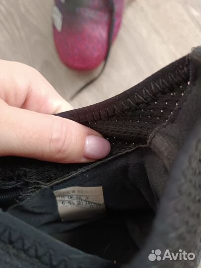 Бутсы adidas,38