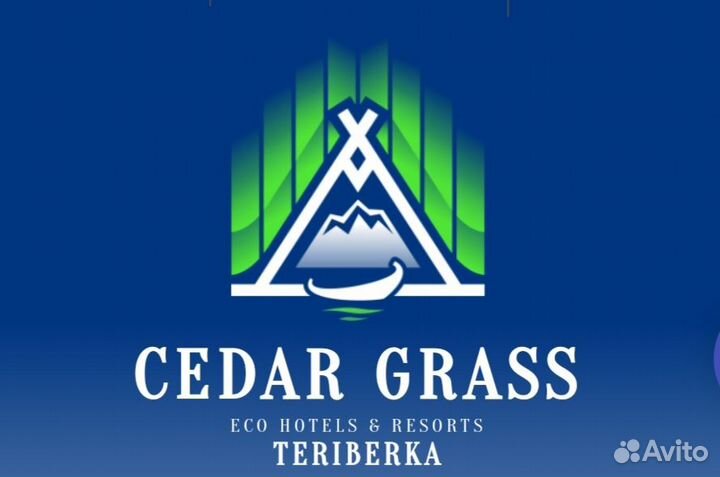 Требуется мойщик/мойщица посуды