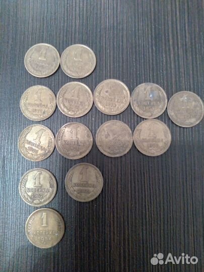 Монеты СССР 1к, 2 к, 3 к, 5к,10к,15к,20к,50 к