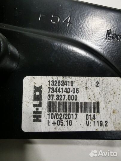 Стеклоподъемник электрический задний правый Mini