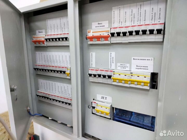 Электрик. Услуги электрика. Электромонтаж