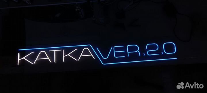 Установка рекламных вывесок