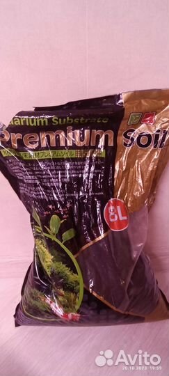 Питательный грунт для аквариума, аквасойл