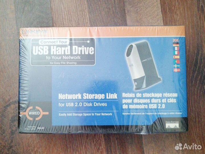 Компактный сервер Network storage link