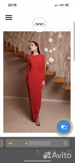 Вечернее платье