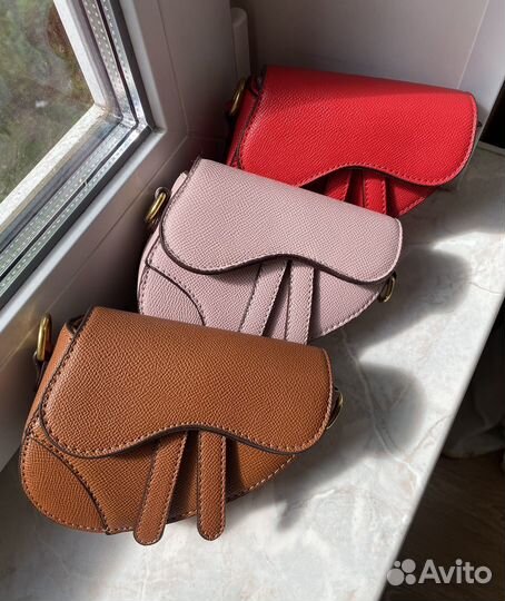 Сумочки в стиле dior saddle (седло)