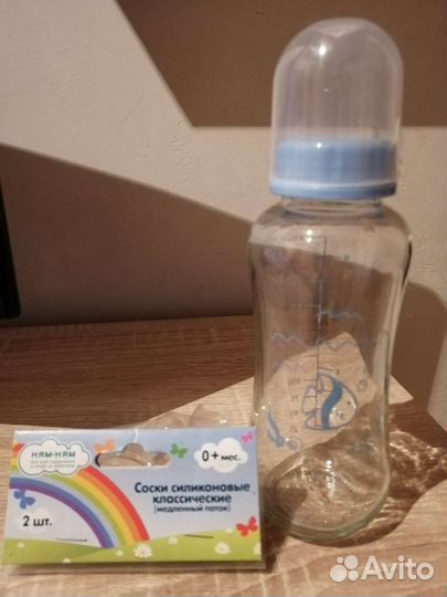 Бутылка и соски, поильник