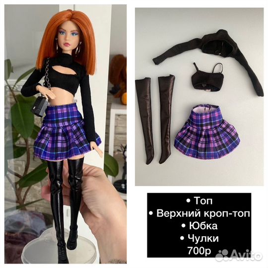 Обновлено Одежда и аксессуары для барби