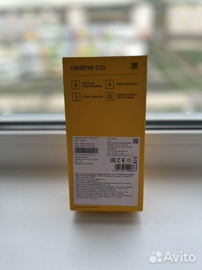 realme C33, 4/64 ГБ