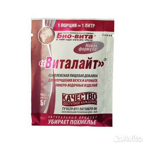 Бонификатор для алкогольной продукции