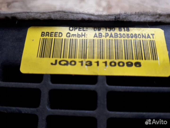 Подушка безопасности пассажира Opel Vectra B 95-99