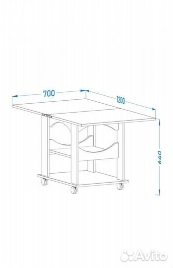 Стол трансформер