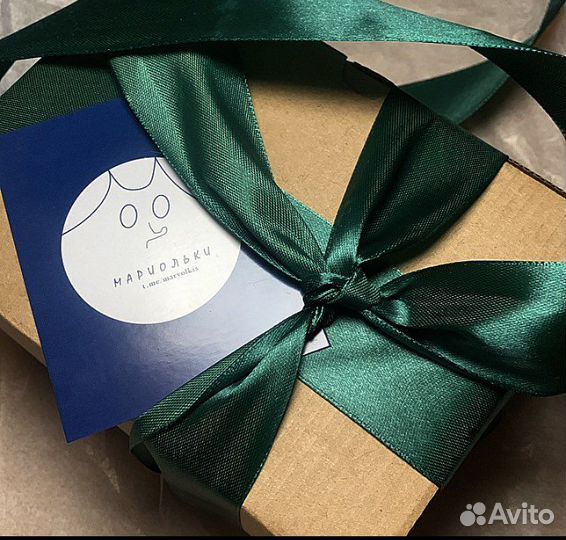 Подарочный набор женский Пятничный кайф плюс