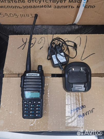 Рация Baofeng UV-82 8W