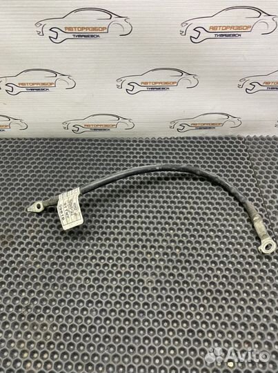 Провод массы Hyundai/Kia