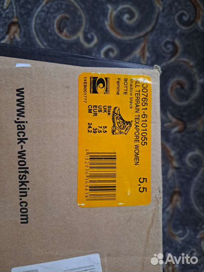 Женские треккинговые ботинки 38р