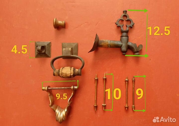 Части от самовара