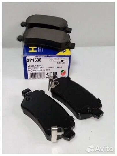 Тормозные колодки для Вашего автомобиля