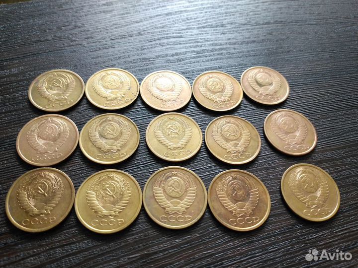 61 советская монета