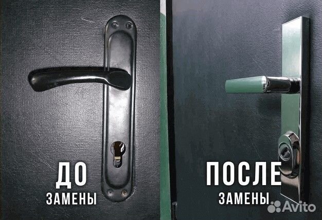 Вскрытие замков 24/7 приезд 30 мин / Замена замков