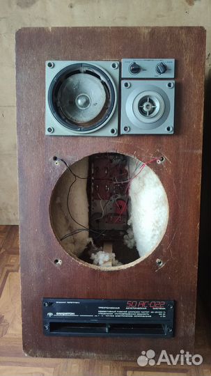 Корпуса от Амфитон 50ас 022